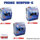 PROMO LAMPADE POWERTEC 5500K 12V ( 6 CP ASSORTITE)