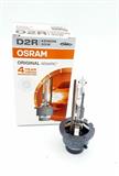LAMPADA XENON D2R osram original xenarc 35w 4150K
