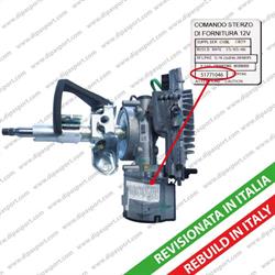 EPS FIAT PANDA  100 HP REVISIONATO 51771046***