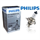 LAMPADA ALOGENA H4 PHILIPS 12V