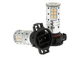 LAMPADA LED  PSX24W 2504 PG20/7 25W 12V-24V ARANCIO