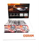 ESPOSITORE LAMPADA OSRAMNIGHT BREAKER +150% (3PZH4+7PZH7)