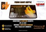 PROMO PACCHETTO GUANTI (13 CONF. ASSORTITE)