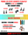 PROMO LED ESTATE ASSORTITI PLUG&PLAY - PROMO LED LUGLIO 254