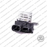 RESISTENZA VENTOLA RAFFREDDAMENTO MOTORE PSA