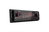 AUTORADIO DSP CON BLUETOOTH, USB E GESTIONE AUDIO INTEGRATA